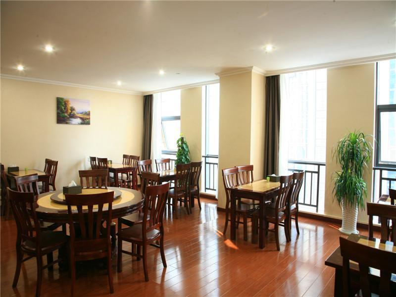 Greentree Inn Zhejiang Shaoxing Keqiao Xingyue Road Zhongqing Building Business Hotel Kültér fotó